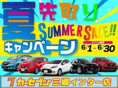 ☆いらっしゃいませ！カーセブン三郷インター店です。☆この度は当店のお車をご覧になっていただき、誠にありがとうございます。ぜひじっくりとご検討下さい。 2