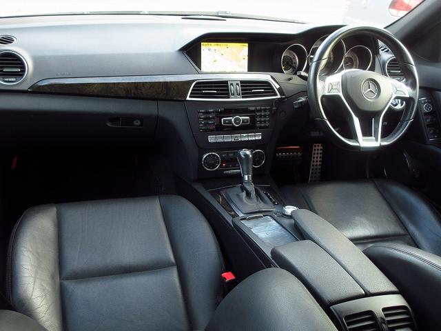 Cクラスステーションワゴン(メルセデス・ベンツ)C250ブルー ...