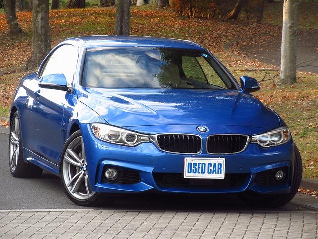 ＢＭＷ ４シリーズ