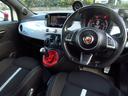 ABARTH ABARTH 500