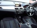 Ｘ１ ｘＤｒｉｖｅ　１８ｄ　Ｍスポーツ　ダブルサンルーフ　ワンオーナー禁煙車　アクティブクルーズコントロール　ヘッドアップディスプレイ　パワーバックドア　スマートキー　シートヒーター　４ＷＤターボ　１８ＡＷ　純正ナビ　フルセグＴＶ　Ｂカメラ（8枚目）