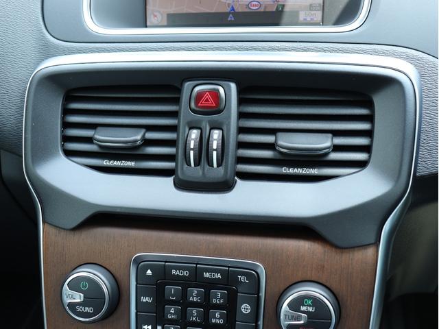 D4 インスクリプション harman/kardonプレミアムサウンドシステム PCCキーレスドライブ フロントシートヒーター 本革シート フロントパワーシート モダンウッドパネル HDDナビ リアカメラ LEDライト(40枚目)