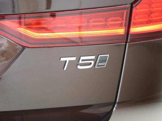 クロスカントリー T5 AWD レザーパッケージ メープルブラウンメタリック 前後純正ドラレコ キーレス LEDヘッドライト シートヒーター リアカメラ&360度カメラ 緊急エマージェンシーブレーキ フロント8ウェイパワーシート(24枚目)