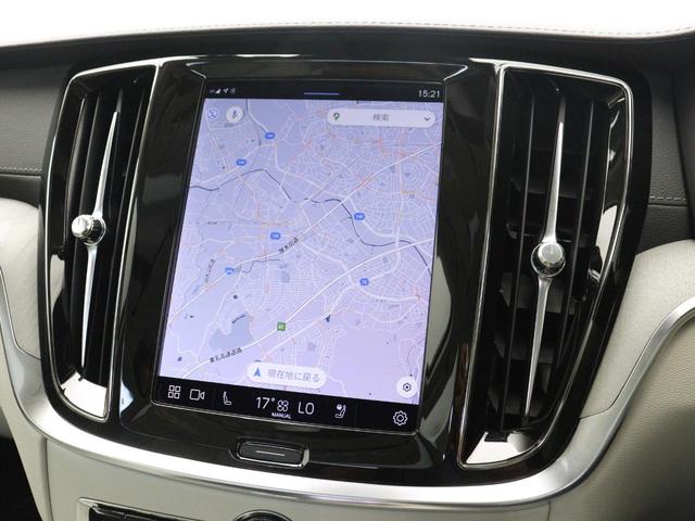 リチャジアルティメットＴ６ＡＷＤプラグインハイブリド　ＰＨＥＶ　４ＷＤ　Ｇｏｏｇｌｅ搭載　電動パノラマガラスサンルーフ　ｈａｒｍａｎ／ｋａｒｄｏｎ　白革　ベンチレーションシート　１９インチダイヤモンドカットＡＷ　３６０度カメラ　ドリフトウッドパネル(18枚目)