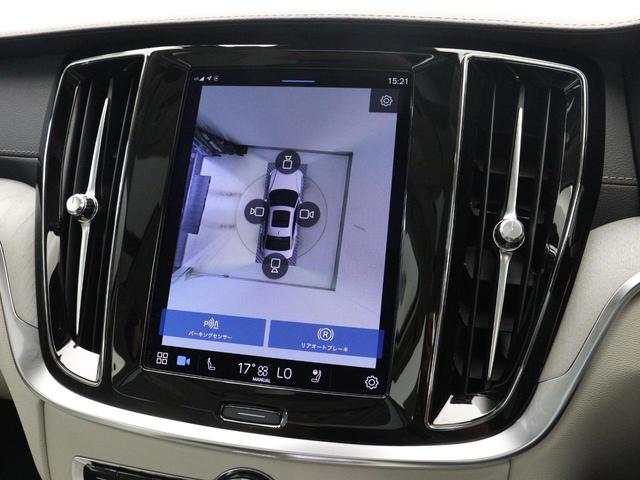 Ｓ６０ リチャジアルティメットＴ６ＡＷＤプラグインハイブリド　ＰＨＥＶ　サンルーフ　Ｇｏｏｇｌｅ　ロングバッテリー　ｈａｒｍａｎ／ｋａｒｄｏｎ　白革　ベンチレーションシート　１９インチＡＷ　ドリフトウッドパネル　リラクゼーション機能　クリスタルシフトノブ（19枚目）