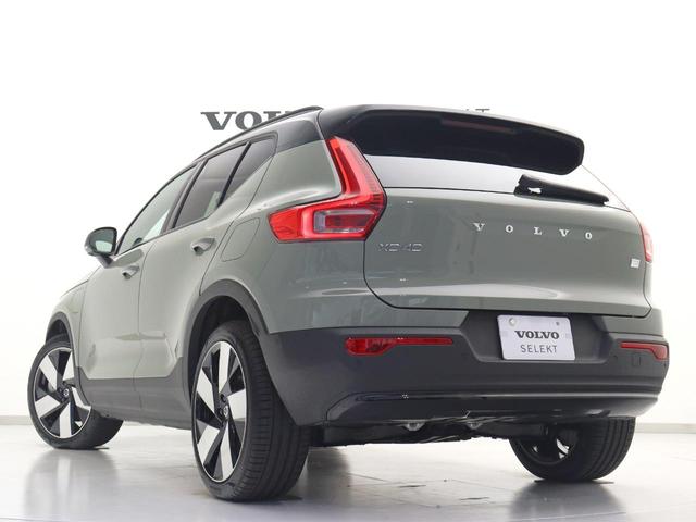 ボルボ ＸＣ４０リチャージ