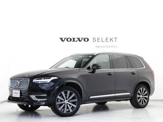 ＸＣ９０ アルティメット　Ｂ６　ＡＷＤ　Ｂ６エンジン搭載　エアサス　電動パノラマサンルーフ　純正３６０°ドラレコ　４ＷＤ　４８Ｖ　Ｇｏｏｇｌｅ搭載　３列７人乗り　茶革　ｈａｒｍａｎ／ｋａｒｄｏｎ　クリスタルシフトノブ　リラクゼーション機能（29枚目）