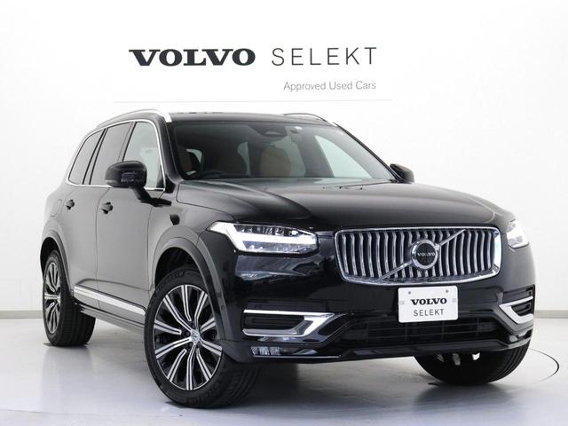 ＸＣ９０ アルティメット　Ｂ６　ＡＷＤ　Ｂ６エンジン搭載　エアサス　電動パノラマサンルーフ　純正３６０°ドラレコ　４ＷＤ　４８Ｖ　Ｇｏｏｇｌｅ搭載　３列７人乗り　茶革　ｈａｒｍａｎ／ｋａｒｄｏｎ　クリスタルシフトノブ　リラクゼーション機能（30枚目）