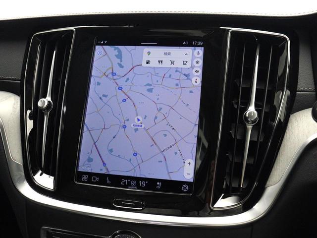 Ｖ６０ アルティメット　Ｂ４　社内使用　４８Ｖ　Ｇｏｏｇｌｅ搭載　ｈａｒｍａｎ／ｋａｒｄｏｎ　前後純正ドラレコ　前後シートヒーター　ステアリングヒーター　クリスタルシフトノブ　ベンチレーションシート　リラクゼーション機能　１８ＡＷ（15枚目）