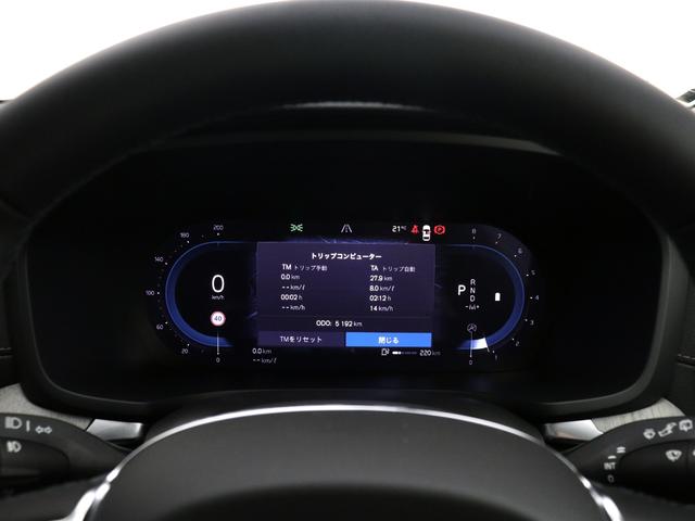 Ｖ６０ アルティメット　Ｂ４　社内使用　４８Ｖ　Ｇｏｏｇｌｅ搭載　ｈａｒｍａｎ／ｋａｒｄｏｎ　前後純正ドラレコ　前後シートヒーター　ステアリングヒーター　クリスタルシフトノブ　ベンチレーションシート　リラクゼーション機能　１８ＡＷ（50枚目）