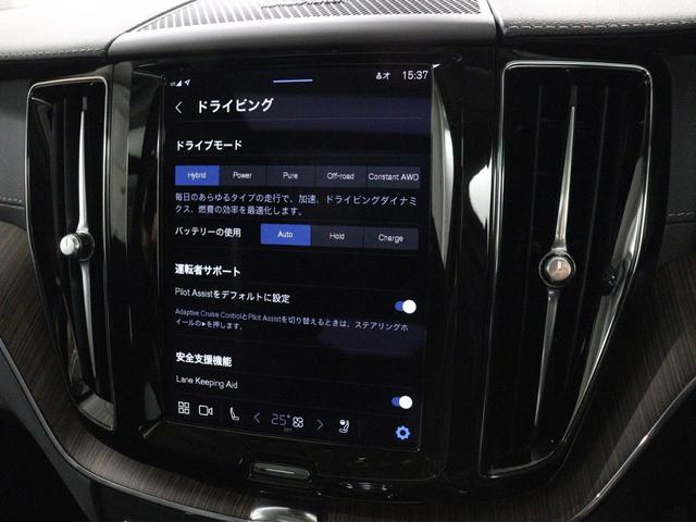 ボルボ ＸＣ６０