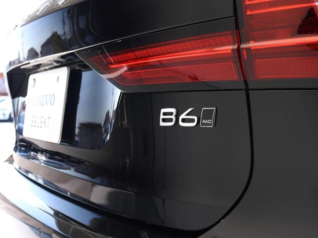 Ｖ９０ Ｂ６　ＡＷＤ　インスクリプション　Ｂ６エンジン搭載　Ｂ＆Ｗプレミアムサウンド　パノラマサンルーフ　エアサス　４ＷＤ　４８Ｖ　茶革　クリスタルシフトノブ　リラクゼーション機能　前後シートヒーター　ステアリングヒーター　１９インチＡＷ（31枚目）