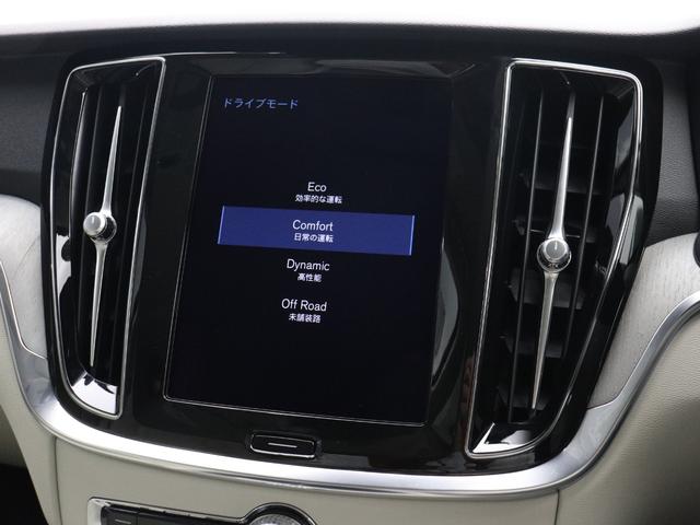 ボルボ Ｖ６０