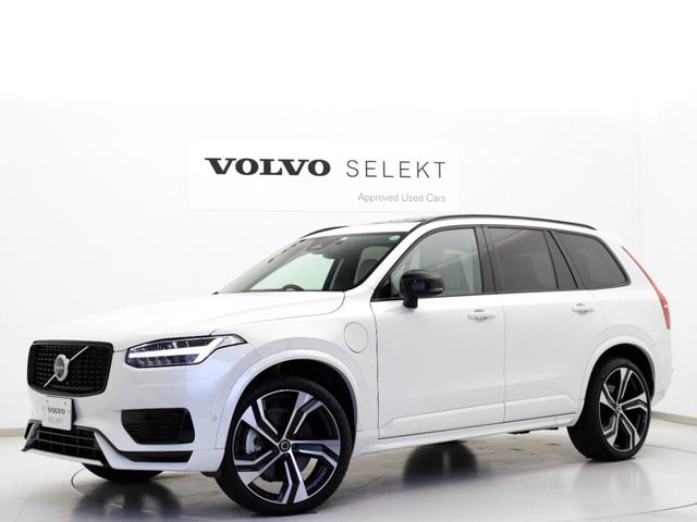 ボルボ ＸＣ９０