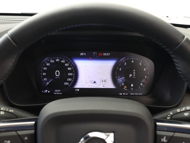 ＸＣ４０ Ｂ４　ＡＷＤ　インスクリプション　パノラマサンルーフ　４８Ｖ　白革　サンダーグレーメタリック　ｈａｒｍａｎ／ｋａｒｄｏｎ　前後純正ドラレコ　前後シートヒーター　ステアリングヒーター　クリスタルシフトノブ　１９ＡＷ　ドリフトウッドパネル（52枚目）