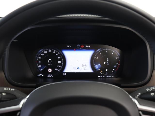 Ｂ６　ＡＷＤ　インスクリプション　電動パノラマサンルーフ　Ｂ６エンジン搭載　４８Ｖ　パイングレーメタリック　ｈａｒｍａｎ／ｋａｒｄｏｎ　前後純正ドラレコ　前後シートヒーター　シートエアコン　パワーテールゲート　ステアリングヒーター(51枚目)