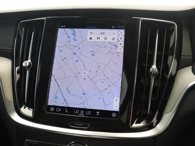 Ｖ６０ アルティメット　Ｂ４　４８Ｖ　Ｇｏｏｇｌｅ搭載　ｈａｒｍａｎ／ｋａｒｄｏｎプレミアムサウンド　前後シートヒーター　ステアリングホイールヒーター　ドリフトウッドパネル　パワーテールゲート　ワイヤレススマートフォンチャージ（17枚目）