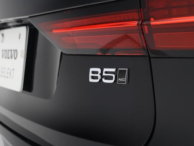 Ｖ９０ クロスカントリー　アルティメット　Ｂ５　ＡＷＤ　エアサス　電動パノラマサンルーフ　４８Ｖ　Ｇｏｏｇｌｅ搭載　茶革　ｈａｒｍａｎ／ｋａｒｄｏｎ　リラクゼーション機能　クリスタルシフトノブ　シートエアコン　前後シートヒーター　ワイヤレススマホチャージ（31枚目）