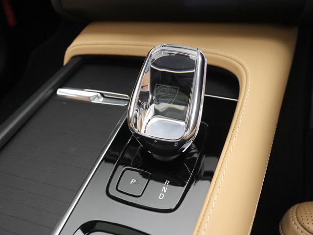 ＸＣ９０ リチャージアルテメットＴ８ＡＷＤプラグインハイブリド　ＰＨＥＶ　電動パノラマサンルーフ　エアサス　２０２３年モデル　３列７人乗り　Ｇｏｏｇｌｅ搭載　ｈａｒｍａｎ／ｋａｒｄｏｎ　２２インチＡＷ　前後シートヒーター　クリスタルシフトノブ　リラクゼーション機能（24枚目）