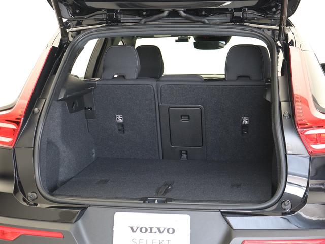 ＸＣ４０ Ｂ３　モメンタム　クライメート＆パワーシートＰＫＧ　前後純正ドラレコ　４８Ｖ　フロントパワーシート　フロントシートヒーター　ステアリングヒーター　パワーテールゲート　３６０°カメラ　１８インチＡＷ　ＬＥＤヘッドライト（10枚目）
