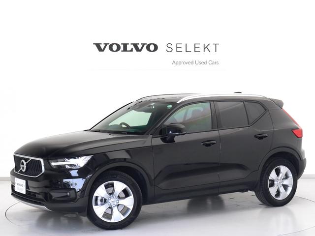 ＸＣ４０ Ｂ３　モメンタム　クライメート＆パワーシートＰＫＧ　前後純正ドラレコ　４８Ｖ　フロントパワーシート　フロントシートヒーター　ステアリングヒーター　パワーテールゲート　３６０°カメラ　１８インチＡＷ　ＬＥＤヘッドライト（23枚目）