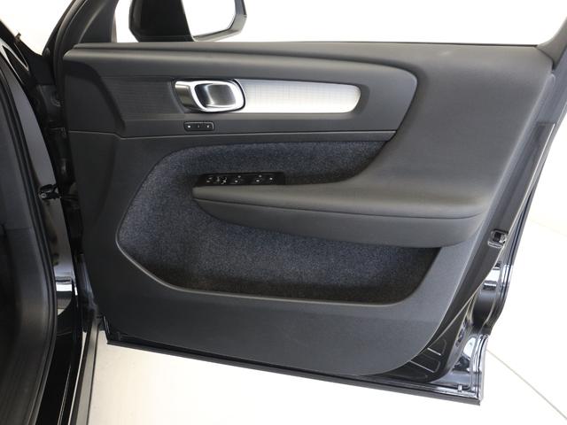 ＸＣ４０ Ｂ３　モメンタム　クライメート＆パワーシートＰＫＧ　前後純正ドラレコ　４８Ｖ　フロントパワーシート　フロントシートヒーター　ステアリングヒーター　パワーテールゲート　３６０°カメラ　１８インチＡＷ　ＬＥＤヘッドライト（36枚目）