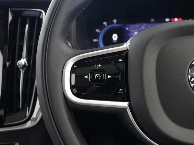 Ｖ９０ Ｂ６　ＡＷＤ　インスクリプション　Ｂ６エンジン搭載　電動パノラマサンルーフ　Ｂ＆Ｗプレミアムサウンド　エアサス　ラグジュアリーＰＫＧ　Ｇｏｏｇｌｅ搭載　前後純正ドラレコ　４８Ｖ　クリスタルシフトノブ　リラクゼーション機能　１９ＡＷ（22枚目）