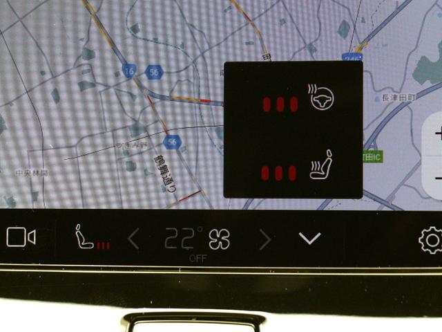 ＸＣ４０ アルティメット　Ｂ４　ＡＷＤ　ダークエディション　電動パノラマサンルーフ　ピクセルＬＥＤヘッドライト　Ｇｏｏｇｌｅ搭載　純正３６０°ドラレコ　４８Ｖ　ｈａｒｍａｎ／ｋａｒｄｏｎ　１９インチＡＷ　前後シートヒーター　ステアリングホイールヒーター（17枚目）