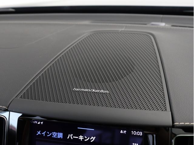 ＸＣ６０ リチャージ　ＰＨＶ　Ｔ６　ＡＷＤ　インスクリプション　ＰＨＥＶ　電動パノラマサンルーフ　エアサス　Ｇｏｏｇｌｅ　前後純正ドラレコ　茶革　デニムブルーメタリック　ｈａｒｍａｎ／ｋａｒｄｏｎ　ワイヤレススマホチャージ　クリスタルシフトノブ　ウッドパネル（16枚目）