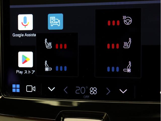 ＸＣ６０ リチャージ　ＰＨＶ　Ｔ６　ＡＷＤ　インスクリプション　ＰＨＥＶ　電動パノラマサンルーフ　エアサス　Ｇｏｏｇｌｅ　前後純正ドラレコ　茶革　デニムブルーメタリック　ｈａｒｍａｎ／ｋａｒｄｏｎ　ワイヤレススマホチャージ　クリスタルシフトノブ　ウッドパネル（18枚目）