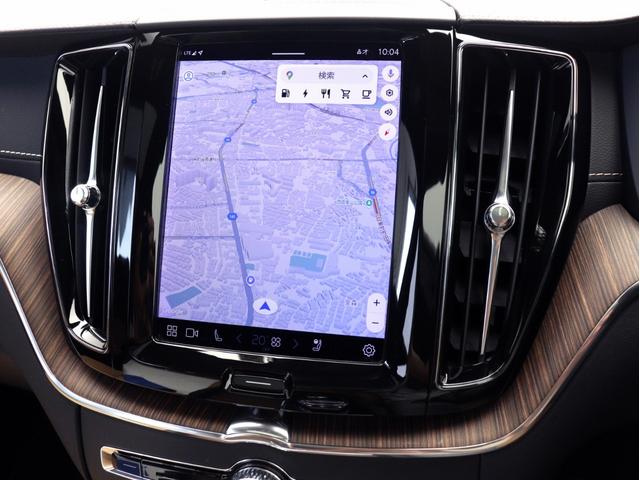 ＸＣ６０ リチャージ　ＰＨＶ　Ｔ６　ＡＷＤ　インスクリプション　ＰＨＥＶ　電動パノラマサンルーフ　エアサス　Ｇｏｏｇｌｅ　前後純正ドラレコ　茶革　デニムブルーメタリック　ｈａｒｍａｎ／ｋａｒｄｏｎ　ワイヤレススマホチャージ　クリスタルシフトノブ　ウッドパネル（19枚目）