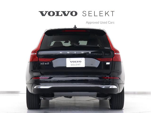 XC60 リチャージ PHV T8 AWD インスクリプション PHEV サンルーフ B&W エアサス 2022モデル Google搭載 ドラレコ ベンチレーション機能 リラクゼーション機能 前後シートヒーター 20AW クリスタルシフトノブ ドリフトウッドパネル(12枚目)