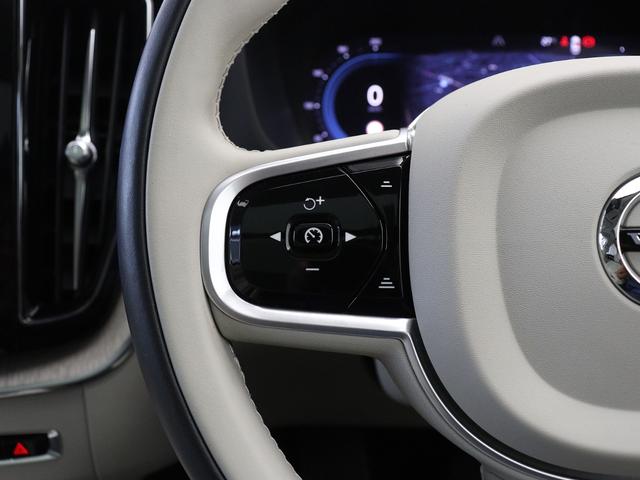 XC60 リチャージ PHV T8 AWD インスクリプション PHEV サンルーフ B&W エアサス 2022モデル Google搭載 ドラレコ ベンチレーション機能 リラクゼーション機能 前後シートヒーター 20AW クリスタルシフトノブ ドリフトウッドパネル(23枚目)