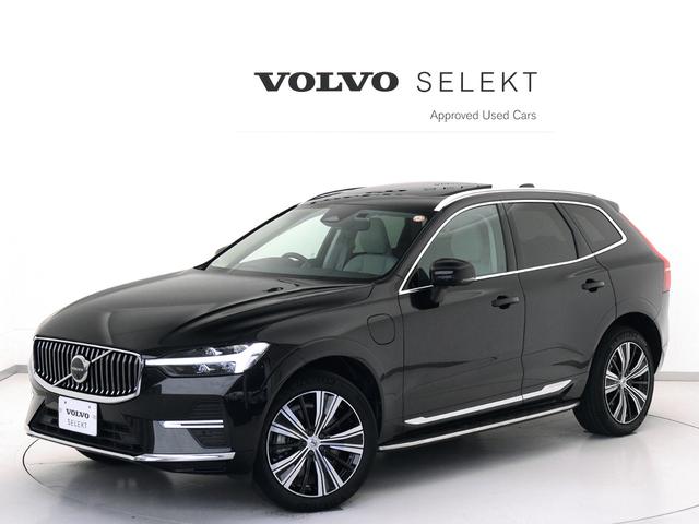 XC60 リチャージ PHV T8 AWD インスクリプション PHEV サンルーフ B&W エアサス 2022モデル Google搭載 ドラレコ ベンチレーション機能 リラクゼーション機能 前後シートヒーター 20AW クリスタルシフトノブ ドリフトウッドパネル(30枚目)