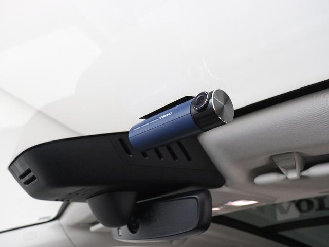 XC60 リチャージ PHV T8 AWD インスクリプション PHEV サンルーフ B&W エアサス 2022モデル Google搭載 ドラレコ ベンチレーション機能 リラクゼーション機能 前後シートヒーター 20AW クリスタルシフトノブ ドリフトウッドパネル(36枚目)