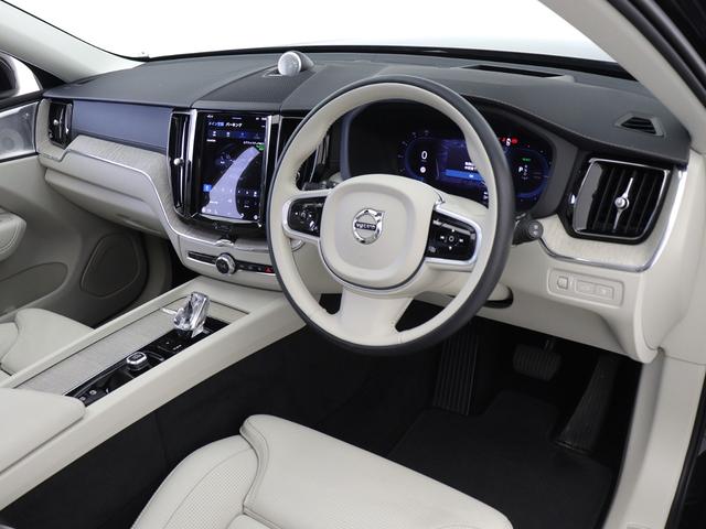 XC60 リチャージ PHV T8 AWD インスクリプション PHEV サンルーフ B&W エアサス 2022モデル Google搭載 ドラレコ ベンチレーション機能 リラクゼーション機能 前後シートヒーター 20AW クリスタルシフトノブ ドリフトウッドパネル(40枚目)