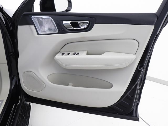 XC60 リチャージ PHV T8 AWD インスクリプション PHEV サンルーフ B&W エアサス 2022モデル Google搭載 ドラレコ ベンチレーション機能 リラクゼーション機能 前後シートヒーター 20AW クリスタルシフトノブ ドリフトウッドパネル(41枚目)