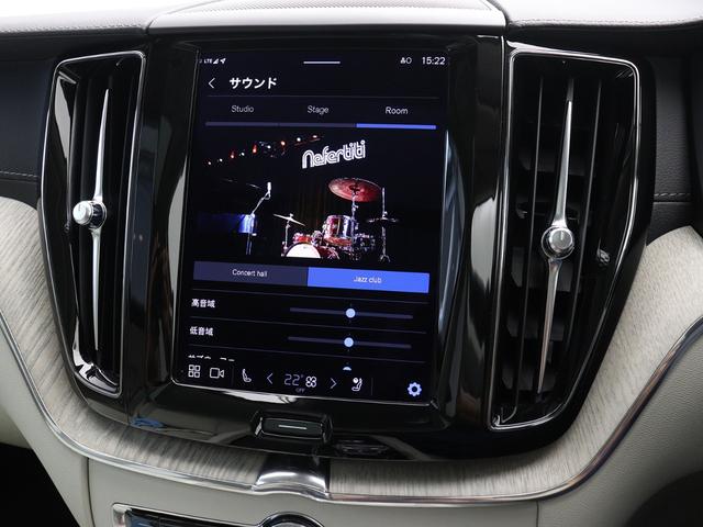 XC60 リチャージ PHV T8 AWD インスクリプション PHEV サンルーフ B&W エアサス 2022モデル Google搭載 ドラレコ ベンチレーション機能 リラクゼーション機能 前後シートヒーター 20AW クリスタルシフトノブ ドリフトウッドパネル(46枚目)