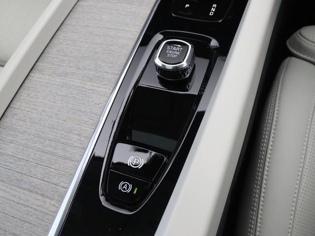 XC60 リチャージ PHV T8 AWD インスクリプション PHEV サンルーフ B&W エアサス 2022モデル Google搭載 ドラレコ ベンチレーション機能 リラクゼーション機能 前後シートヒーター 20AW クリスタルシフトノブ ドリフトウッドパネル(50枚目)