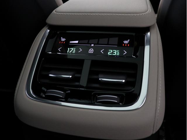 ＸＣ９０ ウルトラ　Ｔ８　ＡＷＤ　プラグインハイブリッド　ＰＨＥＶ　サンルーフ　Ｂ＆Ｗ　エアサス　Ｇｏｏｇｌｅ搭載　ドラレコ　前後シートヒーター　ステアリングホイールヒーター　ワイヤレススマホチャージ　クリスタルガラスシフトノブ　ブラウンアッシュウッドパネル（17枚目）