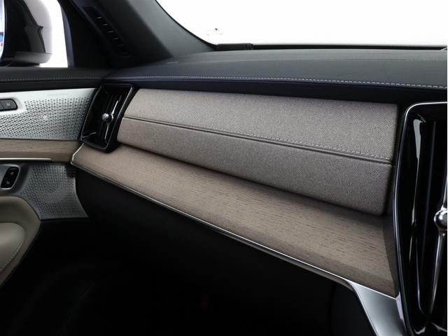 ＸＣ９０ ウルトラ　Ｔ８　ＡＷＤ　プラグインハイブリッド　ＰＨＥＶ　サンルーフ　Ｂ＆Ｗ　エアサス　Ｇｏｏｇｌｅ搭載　ドラレコ　前後シートヒーター　ステアリングホイールヒーター　ワイヤレススマホチャージ　クリスタルガラスシフトノブ　ブラウンアッシュウッドパネル（18枚目）