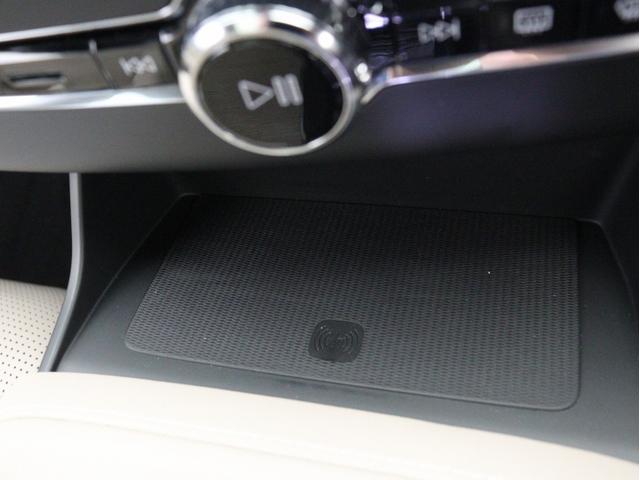 ＸＣ９０ ウルトラ　Ｔ８　ＡＷＤ　プラグインハイブリッド　ＰＨＥＶ　サンルーフ　Ｂ＆Ｗ　エアサス　Ｇｏｏｇｌｅ搭載　ドラレコ　前後シートヒーター　ステアリングホイールヒーター　ワイヤレススマホチャージ　クリスタルガラスシフトノブ　ブラウンアッシュウッドパネル（22枚目）