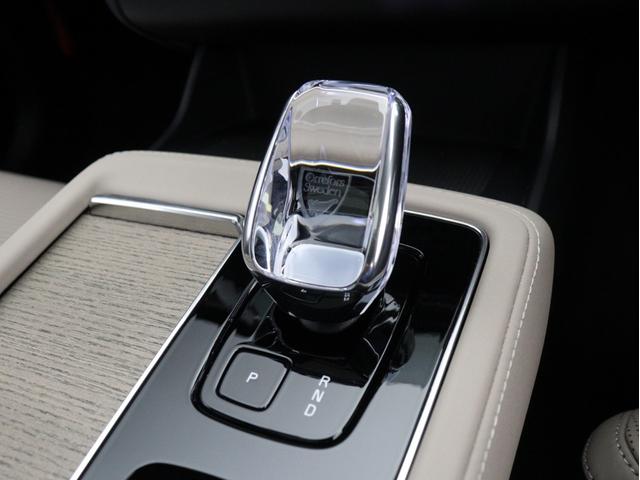 ＸＣ９０ ウルトラ　Ｔ８　ＡＷＤ　プラグインハイブリッド　ＰＨＥＶ　サンルーフ　Ｂ＆Ｗ　エアサス　Ｇｏｏｇｌｅ搭載　ドラレコ　前後シートヒーター　ステアリングホイールヒーター　ワイヤレススマホチャージ　クリスタルガラスシフトノブ　ブラウンアッシュウッドパネル（23枚目）