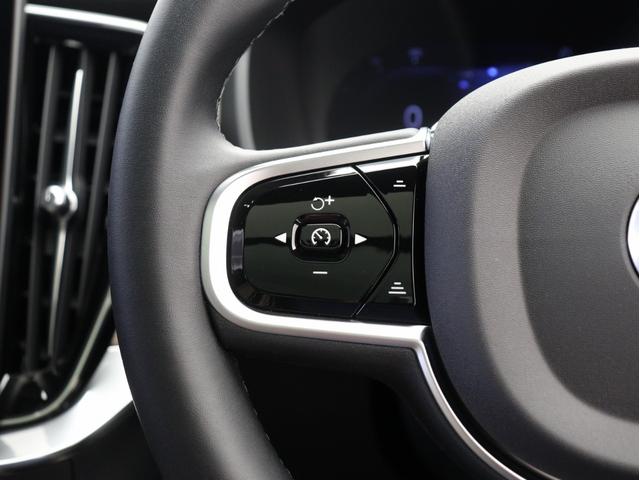 ＸＣ９０ ウルトラ　Ｔ８　ＡＷＤ　プラグインハイブリッド　ＰＨＥＶ　サンルーフ　Ｂ＆Ｗ　エアサス　Ｇｏｏｇｌｅ搭載　ドラレコ　前後シートヒーター　ステアリングホイールヒーター　ワイヤレススマホチャージ　クリスタルガラスシフトノブ　ブラウンアッシュウッドパネル（24枚目）