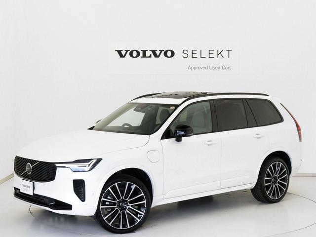 ＸＣ９０ ウルトラ　Ｔ８　ＡＷＤ　プラグインハイブリッド　ＰＨＥＶ　サンルーフ　Ｂ＆Ｗ　エアサス　Ｇｏｏｇｌｅ搭載　ドラレコ　前後シートヒーター　ステアリングホイールヒーター　ワイヤレススマホチャージ　クリスタルガラスシフトノブ　ブラウンアッシュウッドパネル（30枚目）