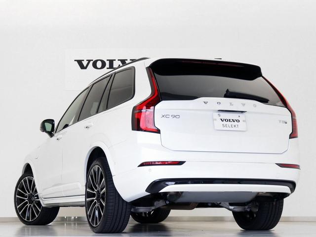 ＸＣ９０ ウルトラ　Ｔ８　ＡＷＤ　プラグインハイブリッド　ＰＨＥＶ　サンルーフ　Ｂ＆Ｗ　エアサス　Ｇｏｏｇｌｅ搭載　ドラレコ　前後シートヒーター　ステアリングホイールヒーター　ワイヤレススマホチャージ　クリスタルガラスシフトノブ　ブラウンアッシュウッドパネル（32枚目）
