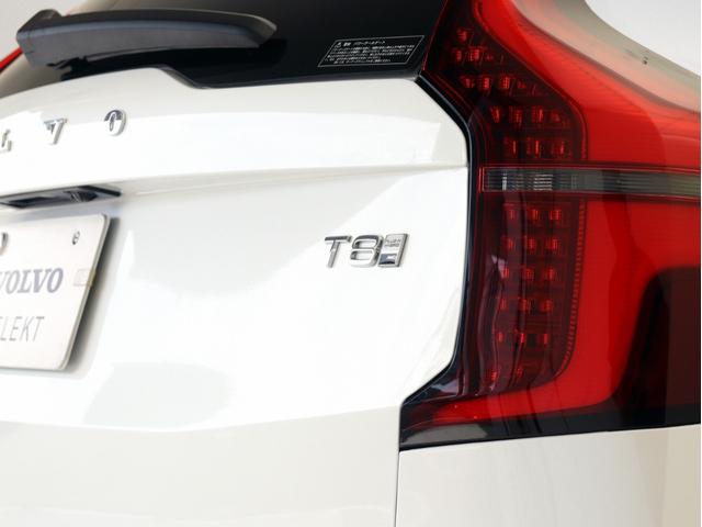 ＸＣ９０ ウルトラ　Ｔ８　ＡＷＤ　プラグインハイブリッド　ＰＨＥＶ　サンルーフ　Ｂ＆Ｗ　エアサス　Ｇｏｏｇｌｅ搭載　ドラレコ　前後シートヒーター　ステアリングホイールヒーター　ワイヤレススマホチャージ　クリスタルガラスシフトノブ　ブラウンアッシュウッドパネル（33枚目）