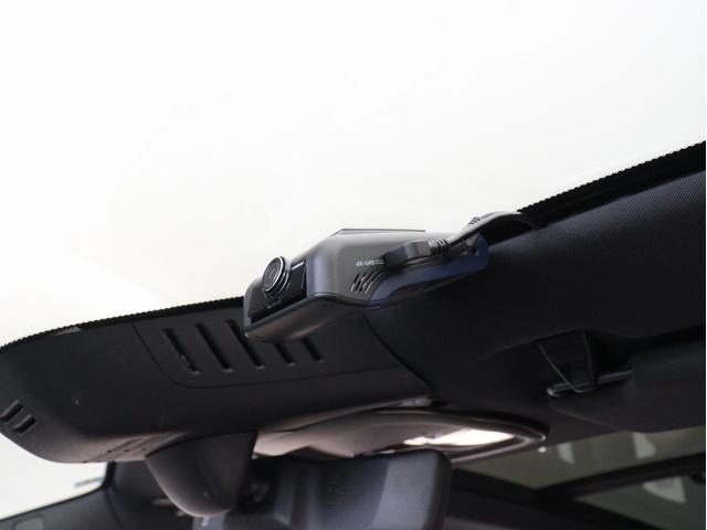 ＸＣ９０ ウルトラ　Ｔ８　ＡＷＤ　プラグインハイブリッド　ＰＨＥＶ　サンルーフ　Ｂ＆Ｗ　エアサス　Ｇｏｏｇｌｅ搭載　ドラレコ　前後シートヒーター　ステアリングホイールヒーター　ワイヤレススマホチャージ　クリスタルガラスシフトノブ　ブラウンアッシュウッドパネル（36枚目）