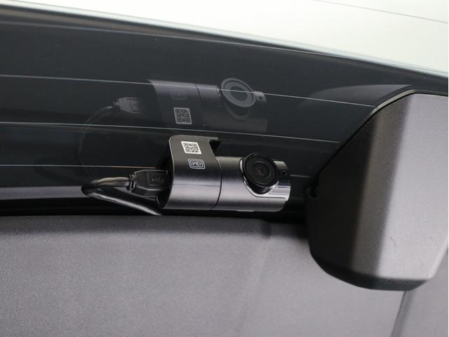 ＸＣ９０ ウルトラ　Ｔ８　ＡＷＤ　プラグインハイブリッド　ＰＨＥＶ　サンルーフ　Ｂ＆Ｗ　エアサス　Ｇｏｏｇｌｅ搭載　ドラレコ　前後シートヒーター　ステアリングホイールヒーター　ワイヤレススマホチャージ　クリスタルガラスシフトノブ　ブラウンアッシュウッドパネル（37枚目）