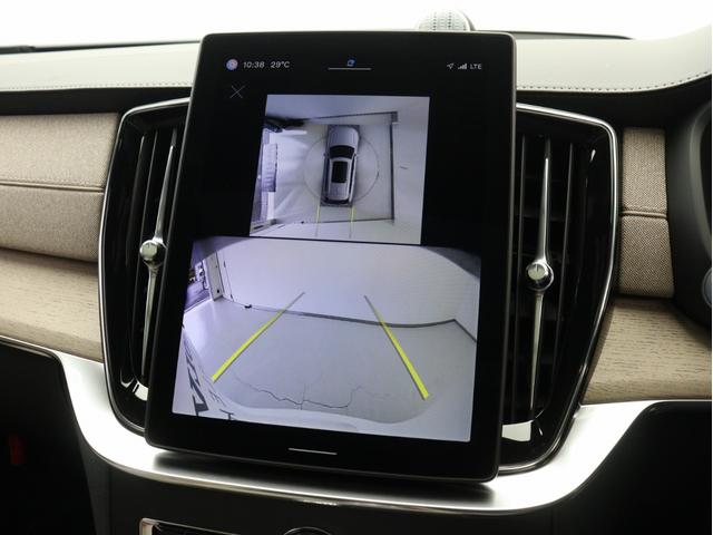 ＸＣ９０ ウルトラ　Ｔ８　ＡＷＤ　プラグインハイブリッド　ＰＨＥＶ　サンルーフ　Ｂ＆Ｗ　エアサス　Ｇｏｏｇｌｅ搭載　ドラレコ　前後シートヒーター　ステアリングホイールヒーター　ワイヤレススマホチャージ　クリスタルガラスシフトノブ　ブラウンアッシュウッドパネル（42枚目）